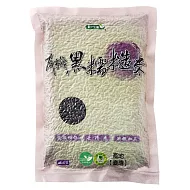 【統一生機】有機黑糯糙米450g/包