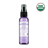 薰衣草噴霧乾洗手 2oz/59ml (有效期限至 2025/03)