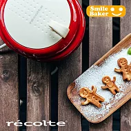 recolte 日本麗克特 Smile Baker 微笑鬆餅機 紅色限定版