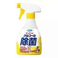 【日本富馬】 抗菌噴霧 400ml