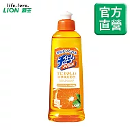 LION日本獅王 媽媽橘萃濃縮洗潔精 260ml