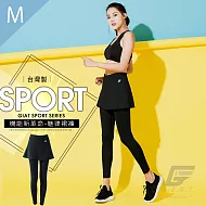 GIAT SPORT機能新革命魅律機能裙褲M黑色
