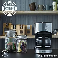 recolte 日本麗克特 Home Coffee Stand 五杯經典咖啡機質感黑