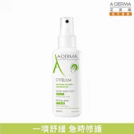 艾芙美燕麥新葉全效保護噴劑100ml(修復肌膚)