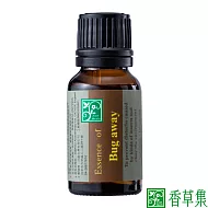 【香草集JustHerb】防蟲專用15ml(複方精油)