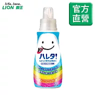 LION日本獅王 晴天蓬蓬濃縮洗衣精 425g 罐裝