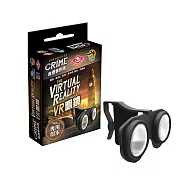 2Plus 推理事件簿CoC-VR眼鏡 桌上遊戲