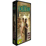 Asmodee艾賜魔袋桌遊 / 七大奇蹟對決擴充：市政廣場  (中文版 ) 7 Wonders Duel: Agora