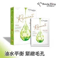 我的美麗日記 超能系列面膜5入 淨化毛孔