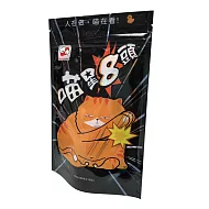 喵星8頭 | KIDDY KIDDO 綺迪樂