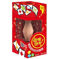Asmodee艾賜魔袋桌遊 / 圖騰快手 最新環保版 Jungle Speed Eco Pack