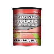 【vilson 米森】無加糖分離乳清蛋白飲  紅茶拿鐵(500g/罐)