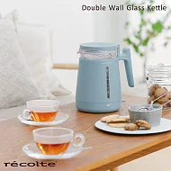 recolte 日本麗克特Double Wall Glass 玻璃電水壺  夕霧藍