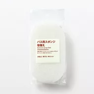 【MUJI 無印良品】掃除系列/浴室用替換海綿
