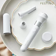 日本recolte Festino Multi Care 3in1美顏修容器 SMHB-031 簡約白