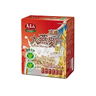 《馬玉山》高纖大燕麥片800g×2pcs(盒)(雙重功效)