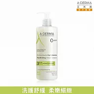 艾芙美燕麥柔膚泡沫凝膠500ml