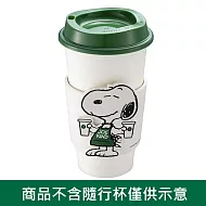 [星巴克]隔熱套JOE KIND SNOOPY