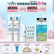 【理膚寶水】全護清爽防曬液UVA PRO透明色 30ml*2 獨家特談組(強效防護)