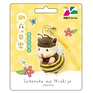 助六變裝造型悠遊卡 小蜜蜂【受託代銷】