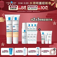 【理膚寶水】全護清爽防曬液UVA PRO(潤色)_最短效期2027/3/1- 30ml*2 獨家特談組(強效防護)