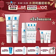 【理膚寶水】全護清爽防曬液UVA PRO(透明色) 30ml*2 獨家特談組(強效防護)