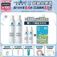 【理膚寶水】溫泉舒緩噴液 300ml*2 買600ml送300ml 超值限定組(舒緩肌膚)