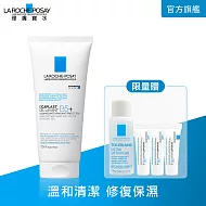 【理膚寶水】B5全面修復保濕潔膚露 100ml(修復潔膚)