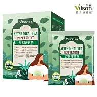 【vilson 米森】舒暢薄荷茶(2gx8包/盒)