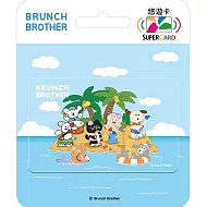 早午餐兄弟系列SuperCard悠遊卡 音樂小島派對【受託代銷】