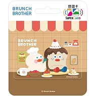 早午餐兄弟系列SuperCard悠遊卡 甜點時光【受託代銷】
