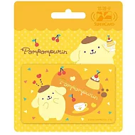 布丁狗Supercard悠遊卡 愛心布丁狗【受託代銷】