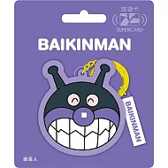 麵包超人supercard名牌造型悠遊卡 細菌人(裁型)【受託代銷】