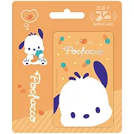 三麗鷗SuperCard悠遊卡-大臉帕恰狗【受託代銷】