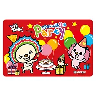 icash2.0 Open 開心生日趴