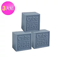 菘藍方皂 (深夜籃) 125g*共 3入
