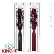 KING-E原木柄美髮梳-捲梳-9909B-2入組