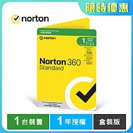 諾頓 360 入門版-1台裝置1年-盒裝版