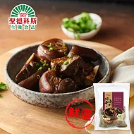 【聖德科斯鮮選】究好豬-紹香燉肘(豬腳)(500G/包)