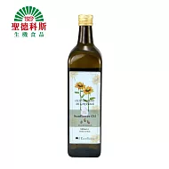 【聖德科斯鮮選】好康葵花油