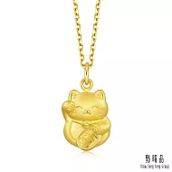 【點睛品】可愛招財貓 黃金吊墜