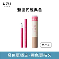 【FLOWFUSHI】UZU 睛奇眼線液0.55ml(芭比粉)