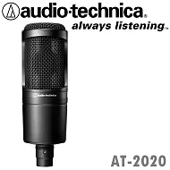 日本鐵三角Audio-Technica AT2020 心形指向性電容型麥克風 居家專業型入門集專業麥克風
