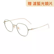 【大學眼鏡-配到好1980元】輕量羽毛鈦-豆綠眼鏡 HM5035C4 豆綠