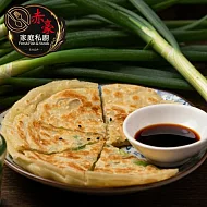 【赤豪家庭私廚】脆皮蔥抓餅5包(5片/600g/包)