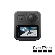 【GoPro】MAX 360度多功能攝影機 開賣首波贈Extension Pole 延長桿 正成公司貨