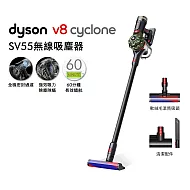 (預購)Dyson戴森 Dyson V8 Cyclone SV55 無線吸塵器 全新升級版