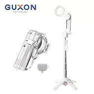 【GUXON古尚】口袋拍迷你藍牙磁吸自拍架 變焦款 白色