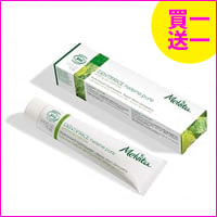 博客來美妝清潔買一送一