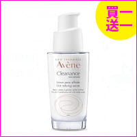 博客來雅漾買一送一